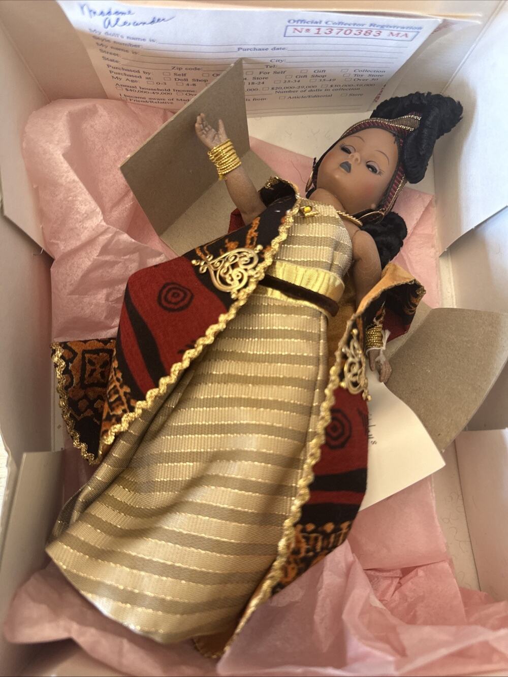 1995 Madame Alexander Nomsa Celebrates Kwanza Cissette 10" Doll